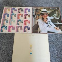 Elton John Vinyl Albums