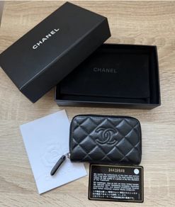 Chanel Quilted CC Logo Wallet Authentic