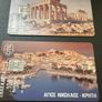 Vintage Greek OTE History phone cards 1994 1996 Image 3