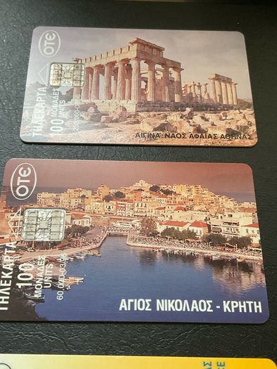 Vintage Greek OTE History phone cards 1994 1996