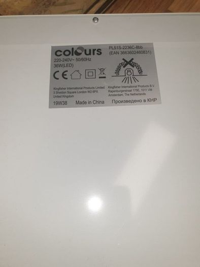 ceiling