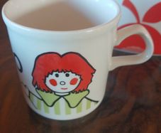 Bosco Mug