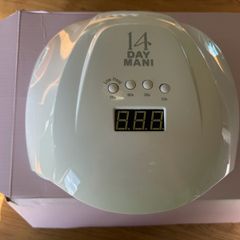 Gel Manicure Kit