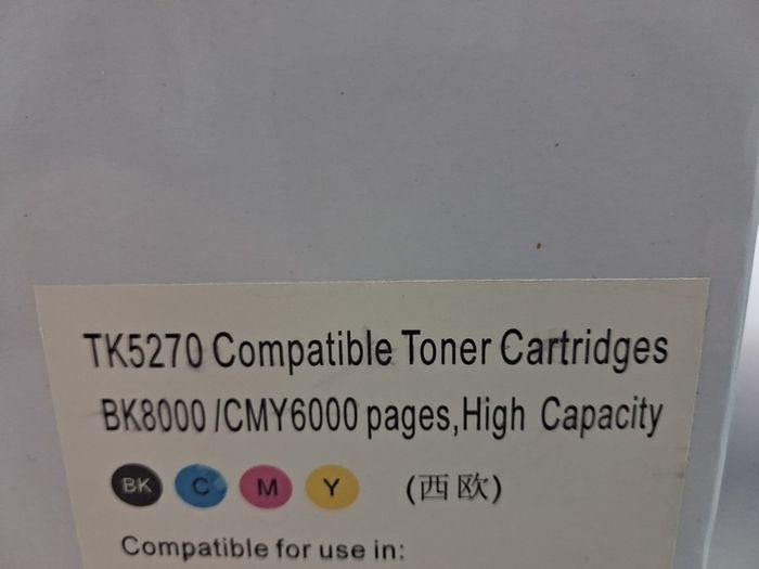 Postage - 3 x Compatible Kyocera TK5270 Toner Cartridges