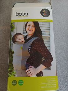 baby carrier