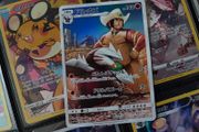 Excadrill ! Character Rare ! from Dream League Set ! 2019 ! Japanese Pokemon Card !