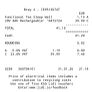 Rechargable battery brand new with the receipt. Image 4