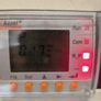 Solar Inverter Image 4