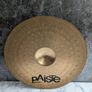 Cymbal Set With Bag Image 7