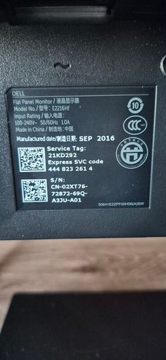 Dell E2216Hf 21.5 Inch HD Monitor