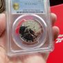 US Franklin 1961 Proof Silver Half Dollar.Slabbed.Gem BU.Graded PR67. Image 5