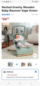 Nested Bouncer