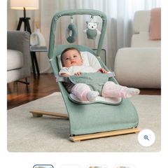 Nested Bouncer