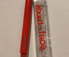 About Face Cherry Pick Lip Colour Butter 1.8g shade Orange Daze