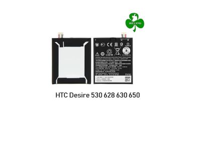 HTC Desire 530 628 630 650 Battery Replacement B2PST100 2200mAh New