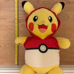 Genuine Build a Bear Pokemon plush soft toy