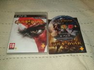 main image for ad God of War III Top Playstation 3 Game For Sale Here