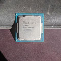 Intel Core i5 8400