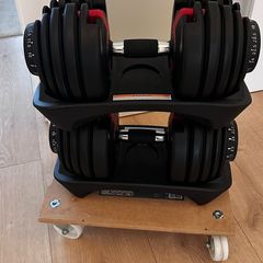 Adjustable Dumbbells 24kg pair like new