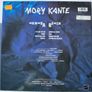 Mory Kante  Akwaba Beach Image 2