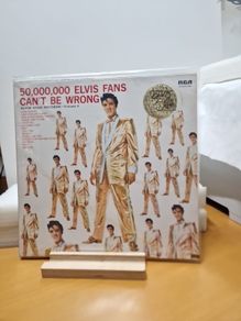Elvis Presley 50,000,000 Elvis Fans Can't Be Wrong