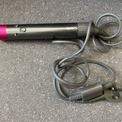 Dyson Airwrap HS01 Multi Styler Nickel/Fuchsia