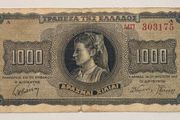 Greece 1000 Drachma 1942 Banknote