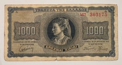 Greece 1000 Drachma 1942 Banknote