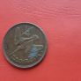 Irish Free State. 1937 Farthing.  Good condition! Image 3