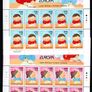 2008 Ireland Europa (Letter Writing) Commemorative Stamps Sheetlet Plate 1B1B1B1B Mint Never Hinged (MNH) Image 2