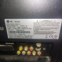 TV small 19 inch