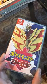 Pokemon Shield Nintendo Switch