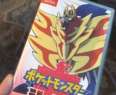 Pokemon Shield Nintendo Switch