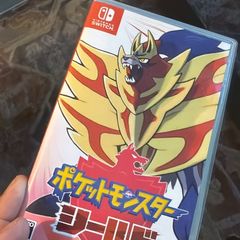 Pokemon Shield Nintendo Switch