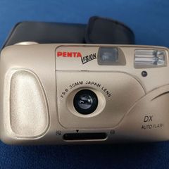 camera penta vision dx auto flash