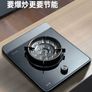 Electric Stove Image 7