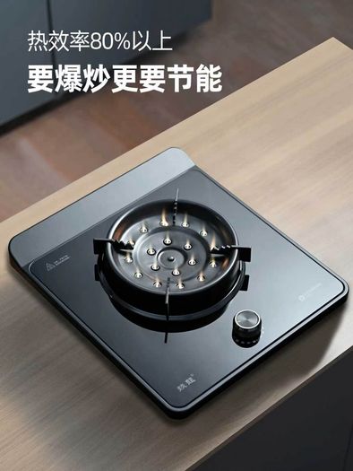 Electric Stove