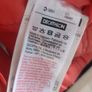 Decathlon reversible jacket for boy 8 year old waterproof Image 4