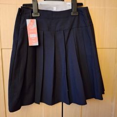 2x New School Skirts