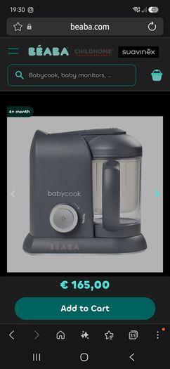 Beaba BabyCook