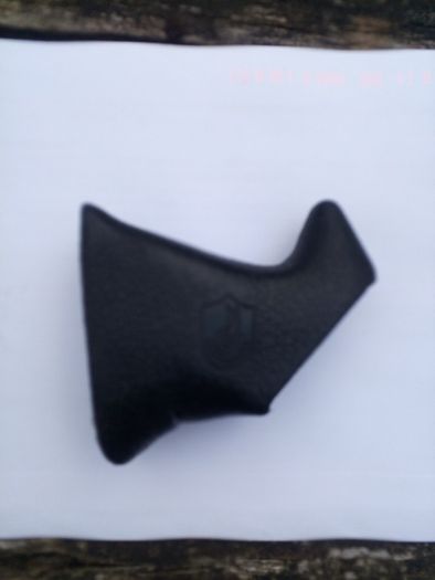 Campagnolo