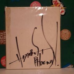 Fmw Hayabusa (autograph) Wwe Wcw Ecw Tna Aew