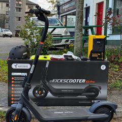 Segway Ninebot E2 Pro