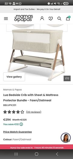 Mamas and Papas Lua bedside crib