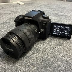 Canon 90D + 18-135mm USM Lens + Full Camera Bundle