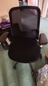 office chair