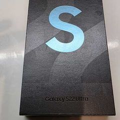 Samsung Galaxy S22 Ultra 512gb - Mint Green