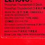 Lenovo docking station 135w Image 4