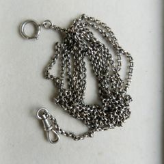 Vintage Long Heavy Sterling Silver rolo Chain. (pocket watch chain) Solid silver statement chain. 52" long - 26,20g