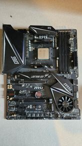 Msi x570 gaming edge WiFi (usb error)